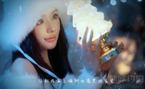 溜溜