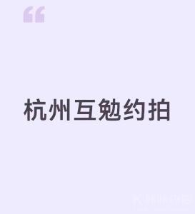 摄影师龙