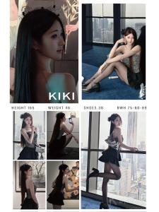 Kiki99