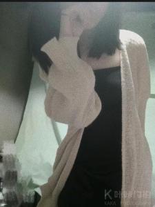 洛