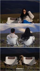约拍图 2