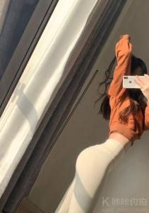 苒