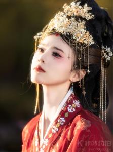 行者