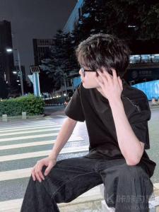 Feel