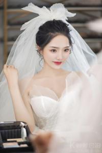 Chen 