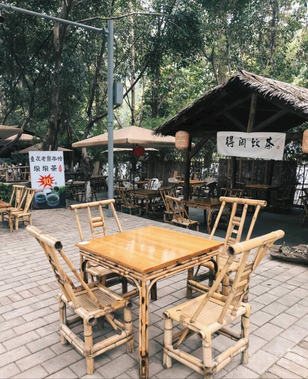 场地图 2