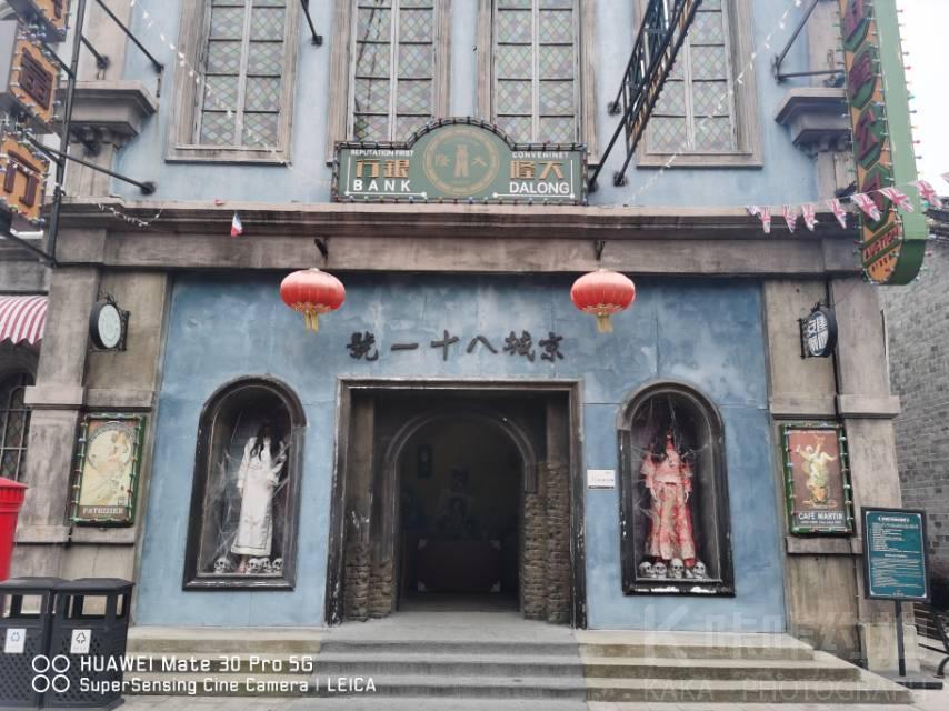 场地图 6