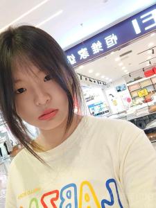薇