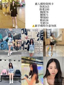 嘻嘻