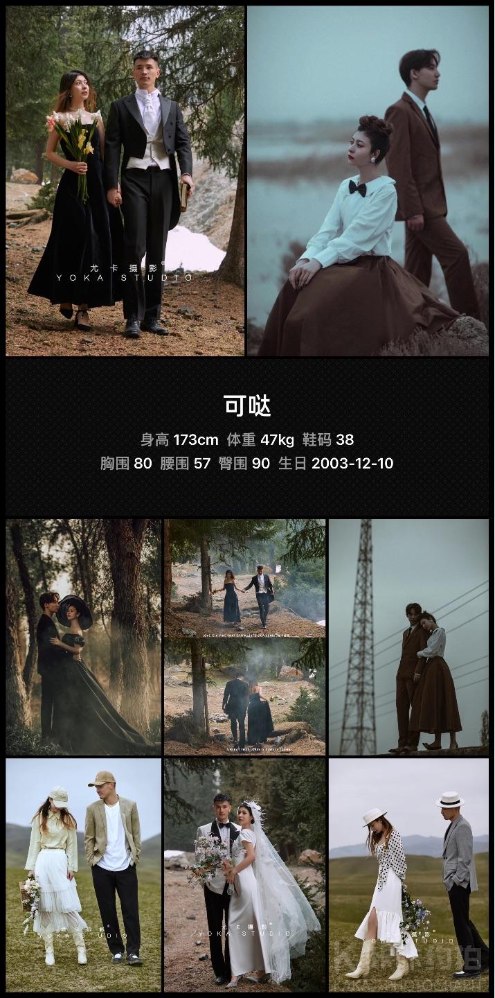 作品图 7