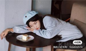 旧情糖