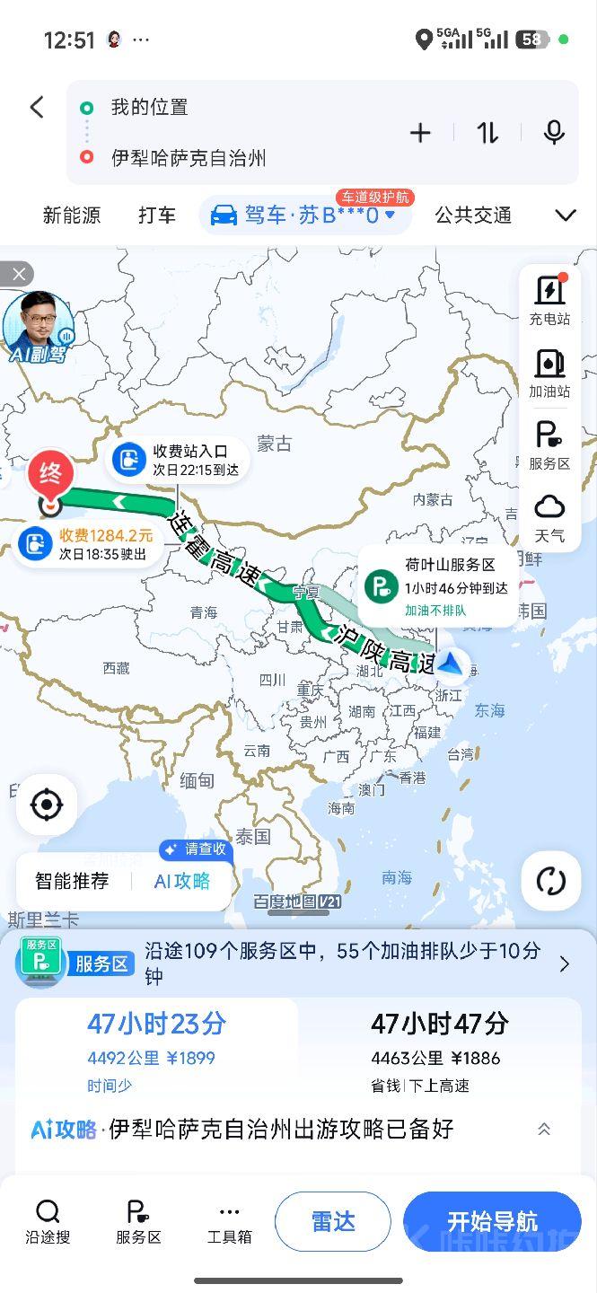 作品图 1