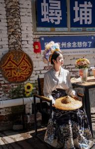 小杨