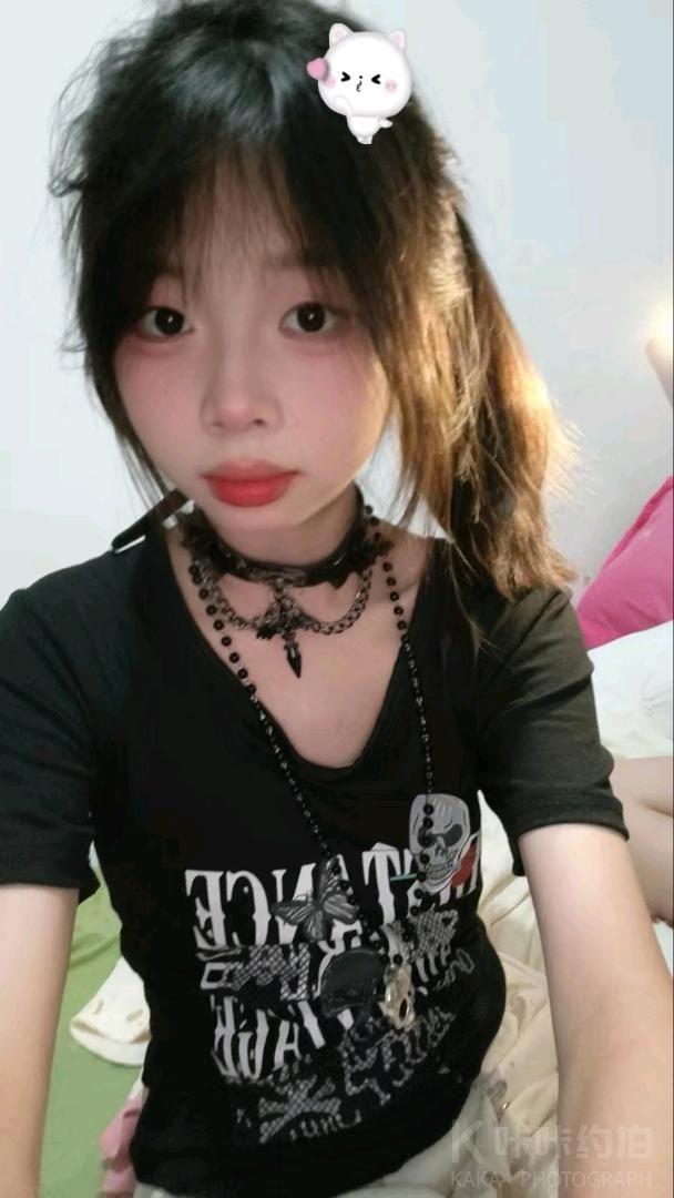 李子