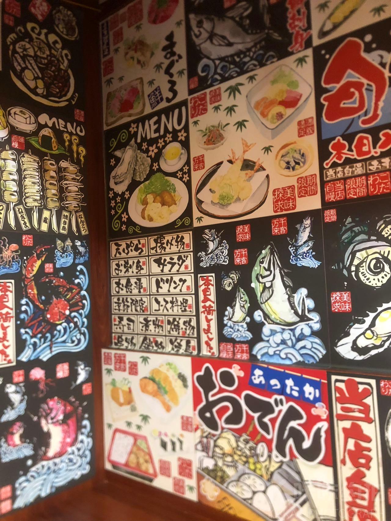 作品图 1