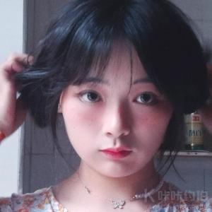 阿清