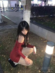 涵