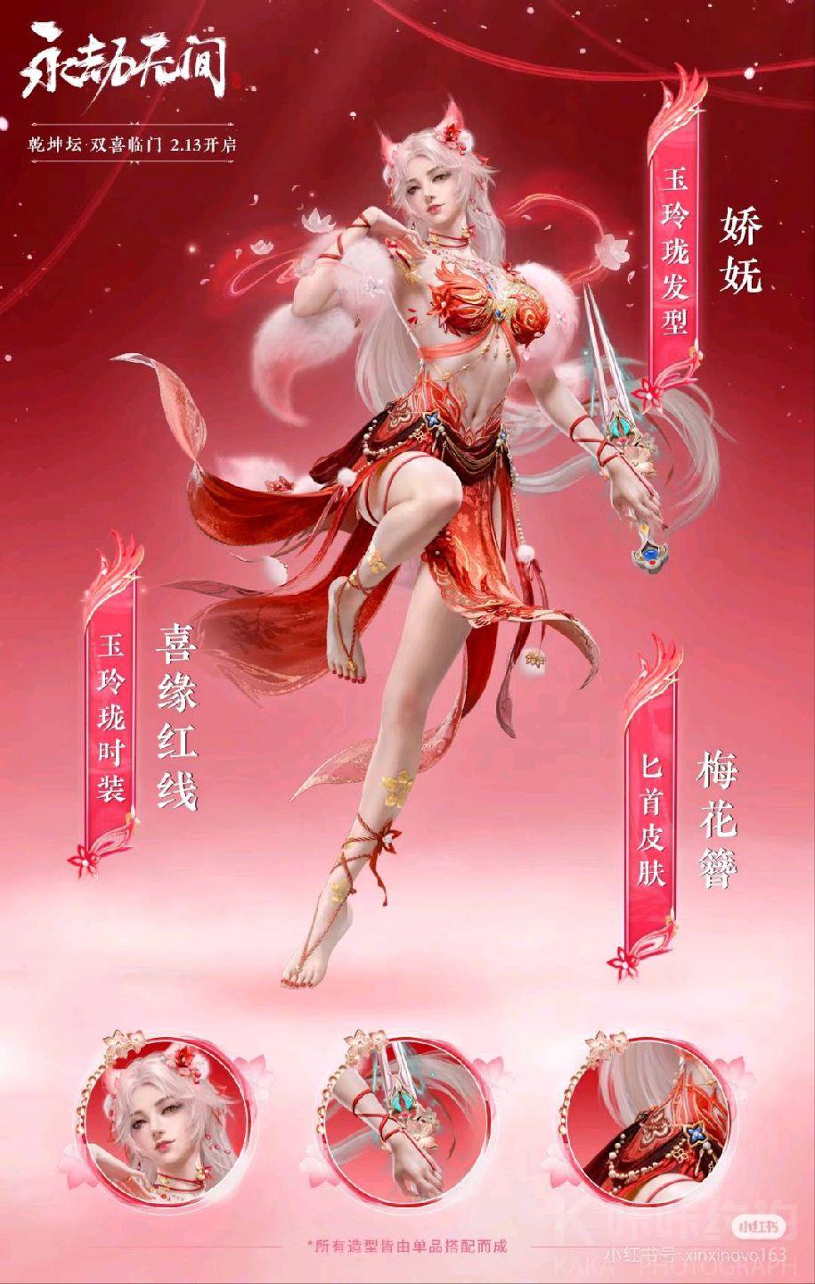作品图 1