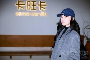 樂芜陆