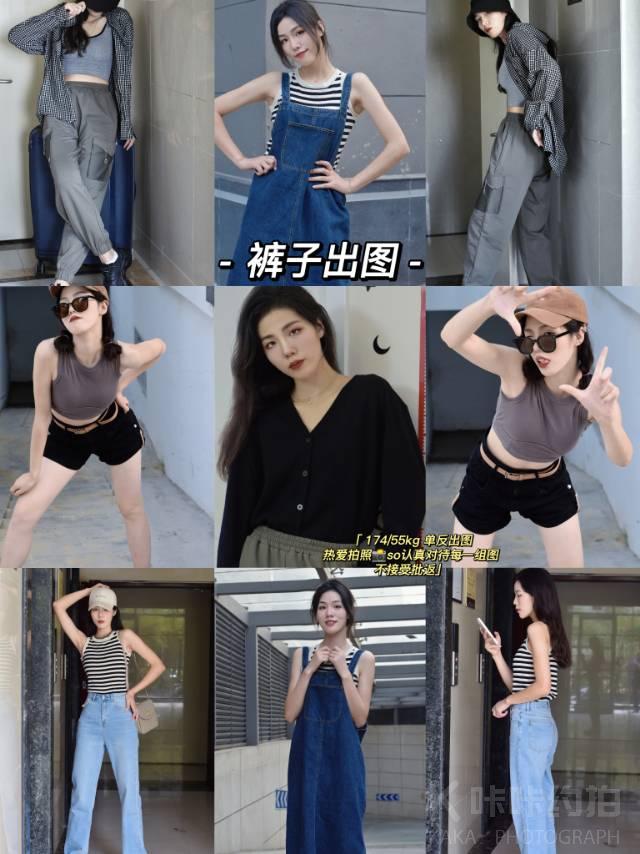 作品图 5