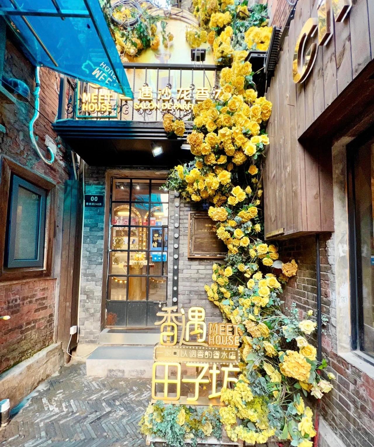 场地图 4