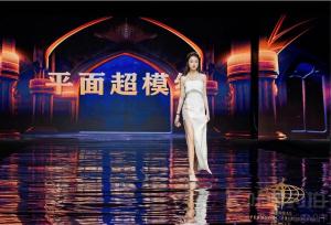 约拍图 1