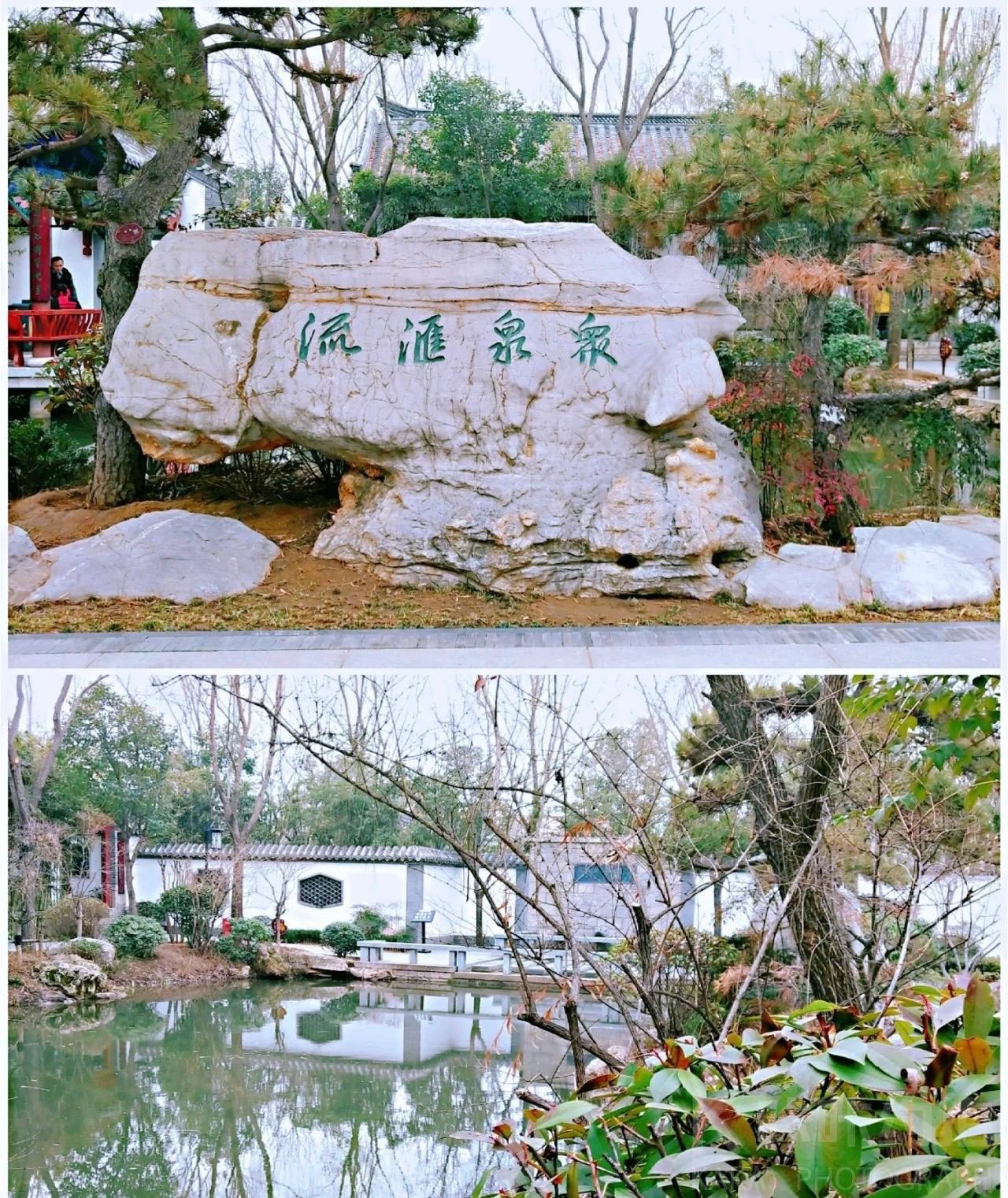 场地图 3