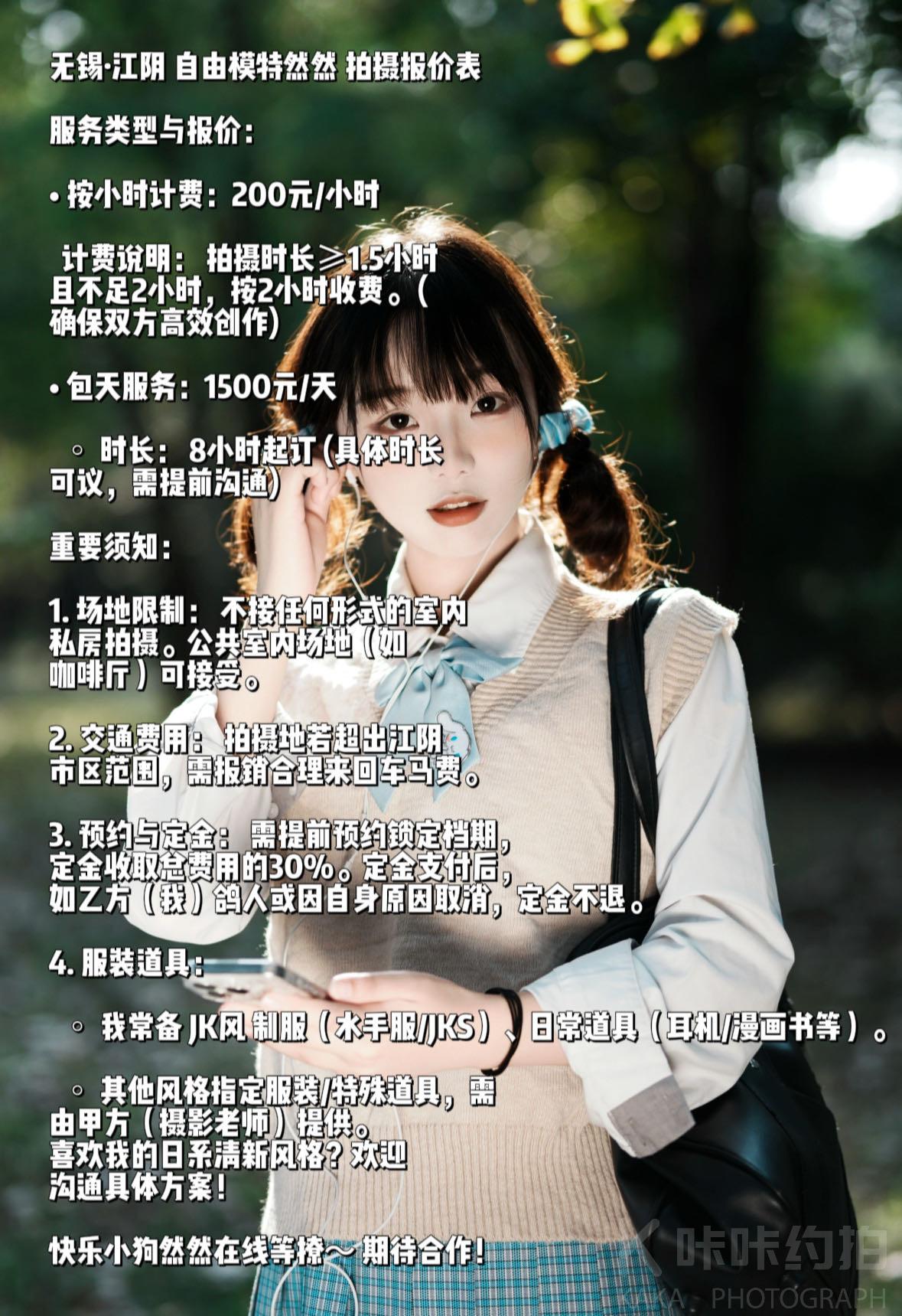 作品图 1