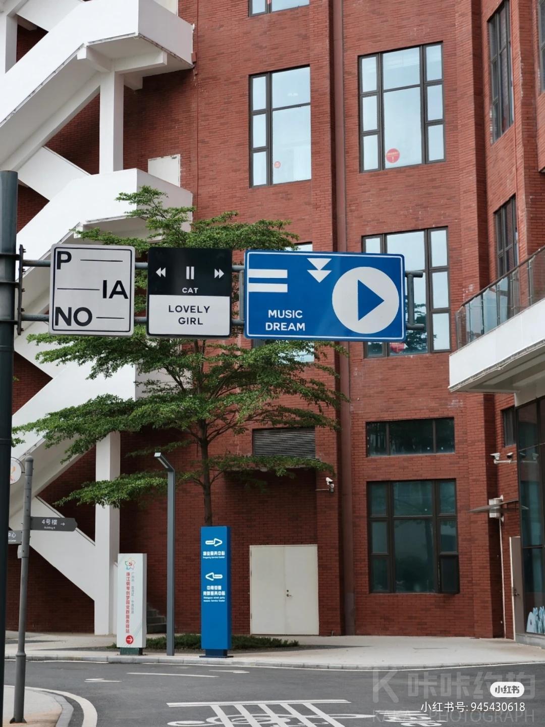 场地图 8