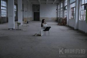 霍洛维