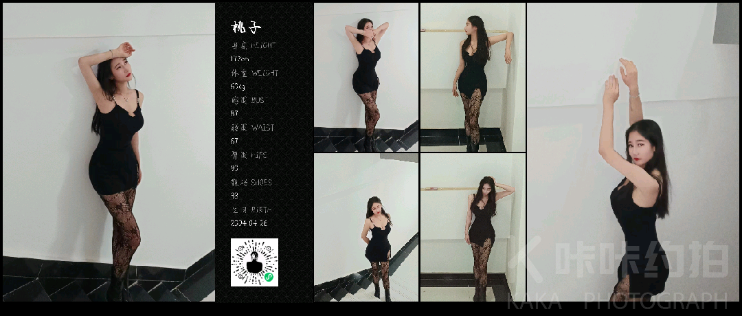 作品图 2