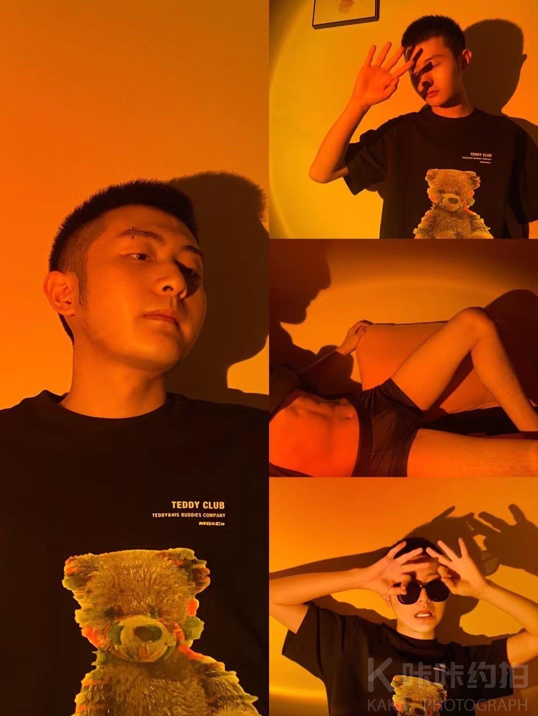 陈森