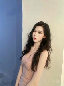 Nana