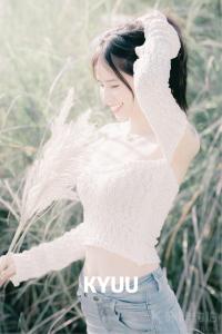 KYUU