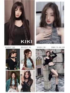 Kiki99