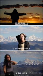 约拍图 1
