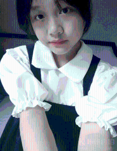 Han-