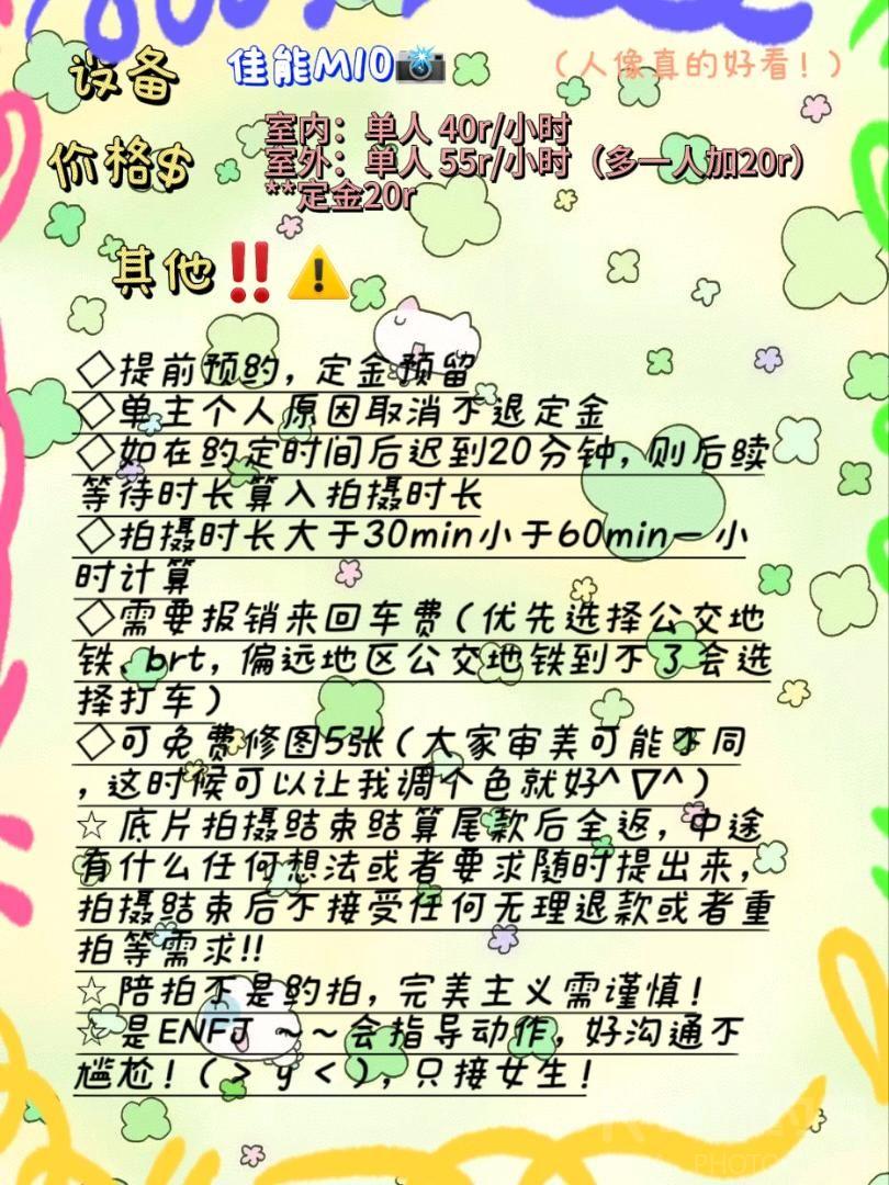 作品图 1