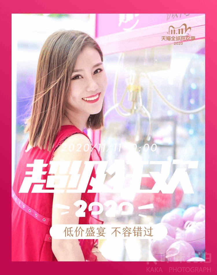 作品图 4