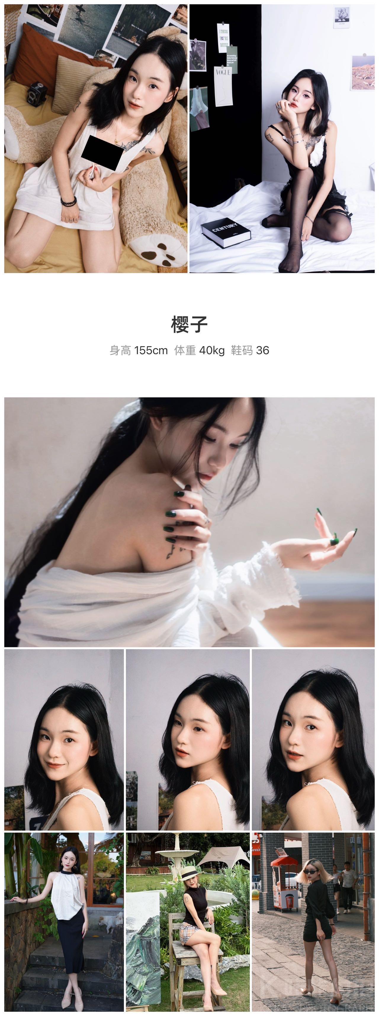 作品图 2