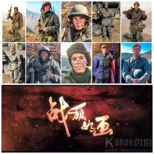 贾斯汀