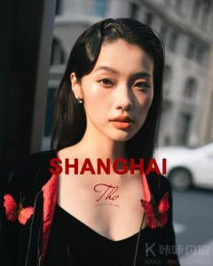 范秋贤