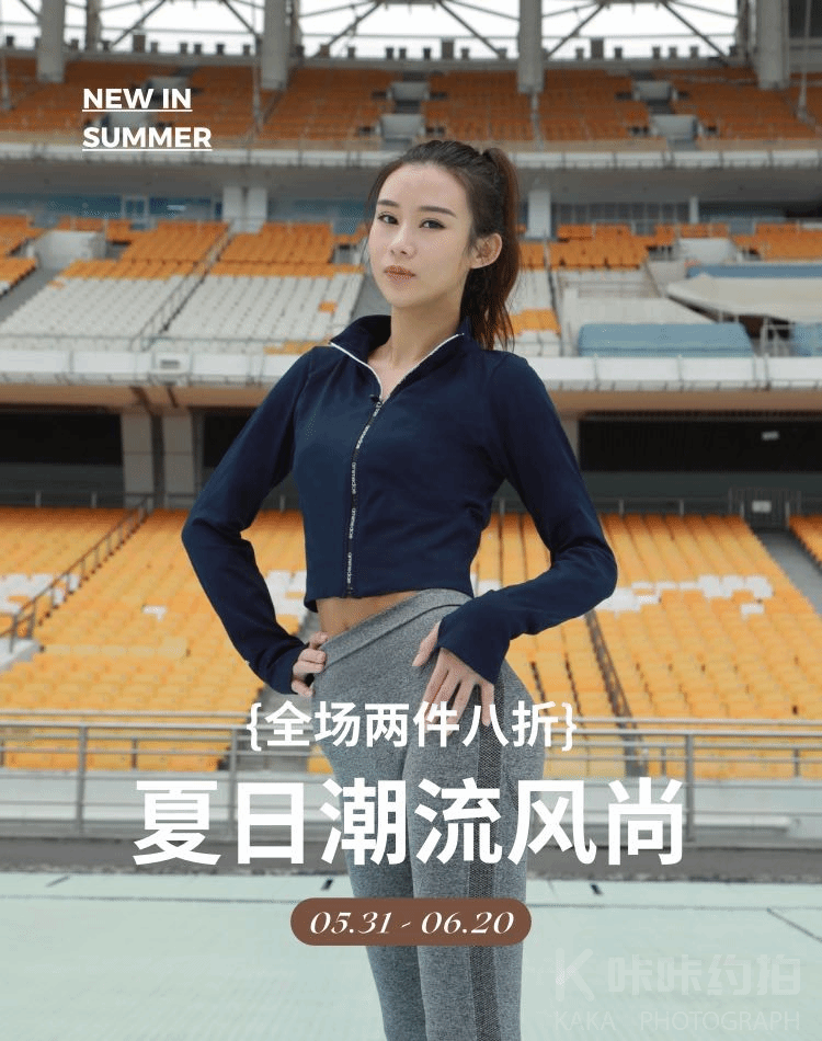 作品图 5