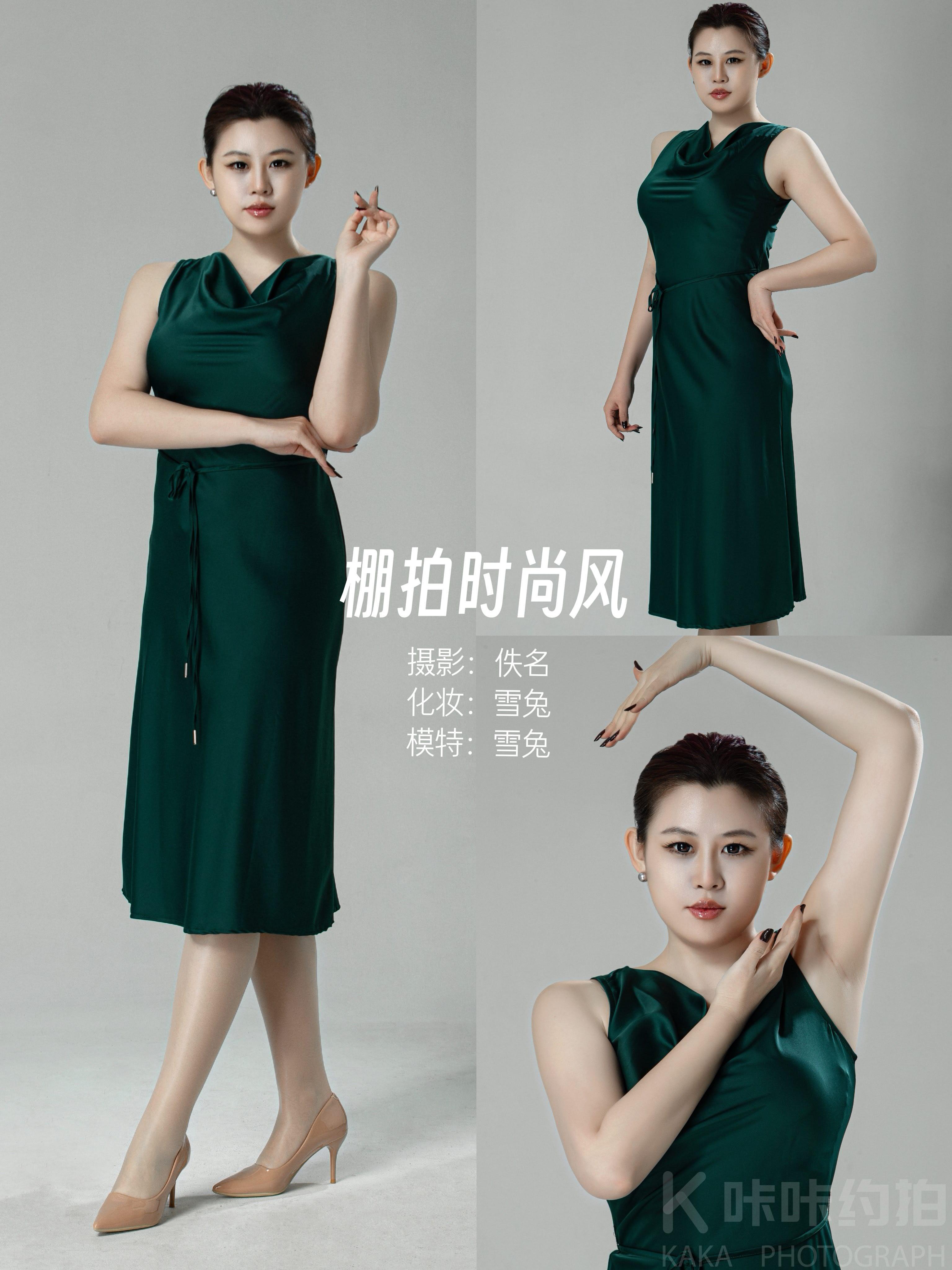 作品图 4