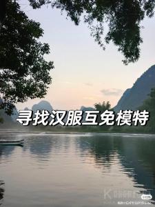 茉莉