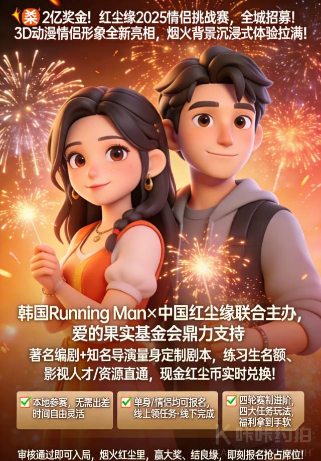 作品图 1