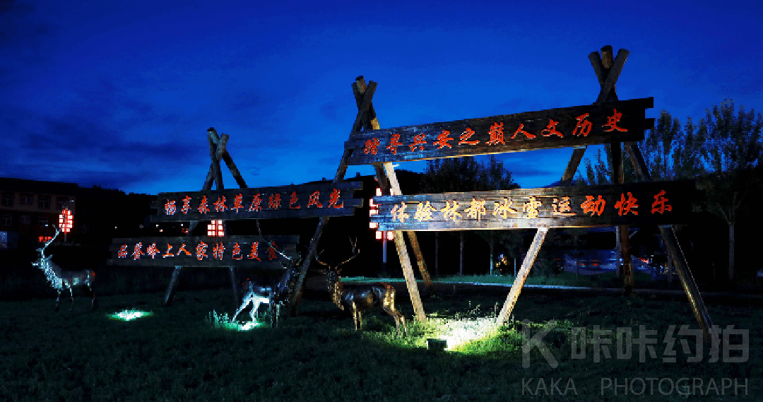 场地图 6