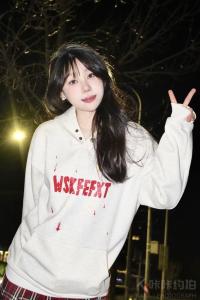 华子