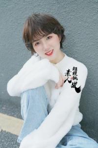 离思