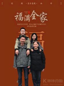 爱拍照的眼光